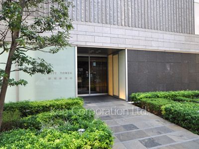 シティタワー新宿新都心の写真 外観より