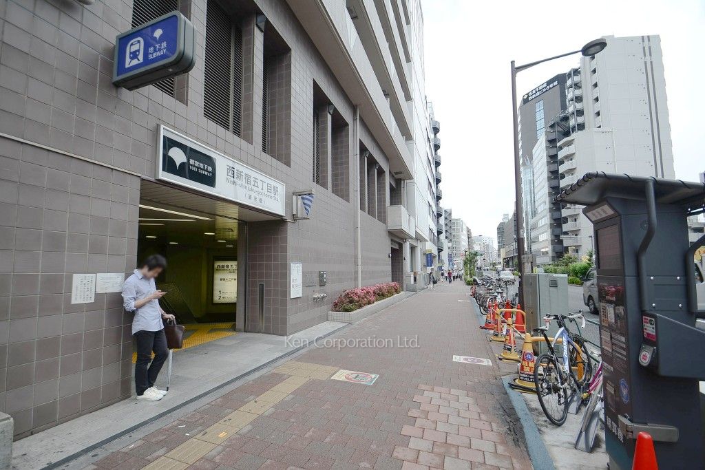 シティタワー新宿新都心の写真 西新宿五丁目駅