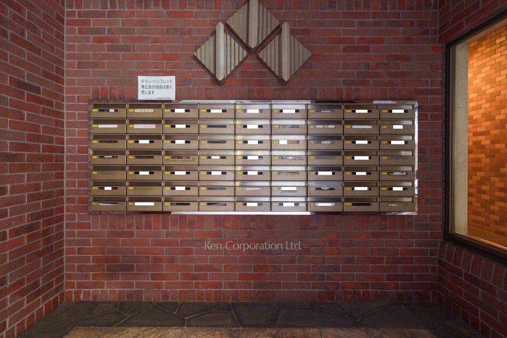 クレッセント目黒青葉台の写真 郵便受け