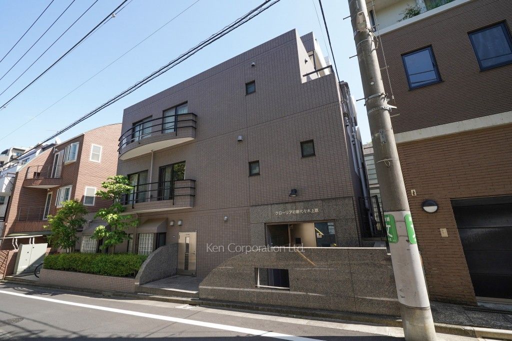 グローリア初穂代々木上原の写真 外観ひき