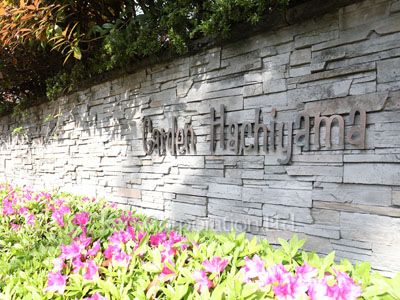  マンションプレート