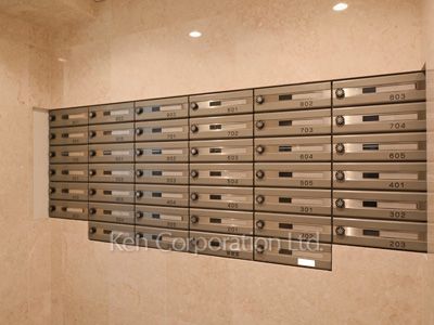 松涛パークハウスの写真  郵便受け