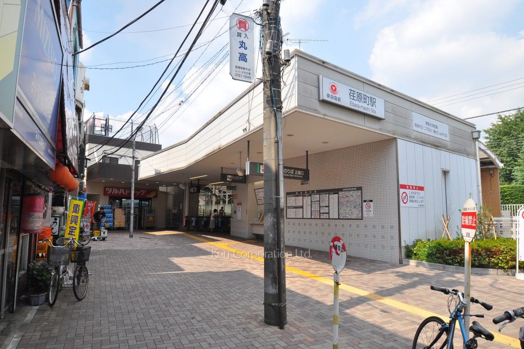  荏原町駅