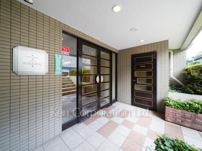 東急ドエルアルス白金長者丸の写真 外観より