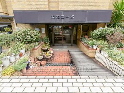 大和コーポの写真 外観より