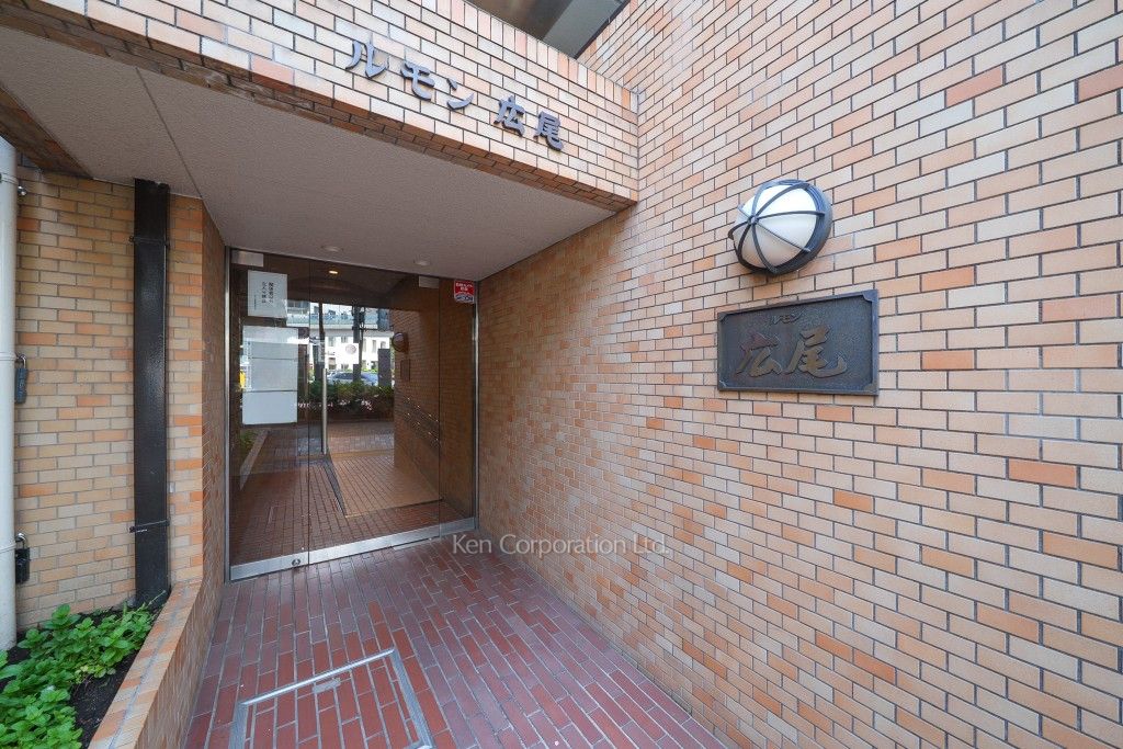 ルモン広尾の写真 外観より