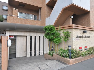 ビバリーホームズ松涛の写真 外観より