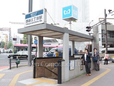 リエトコート四谷の写真 四谷三丁目駅