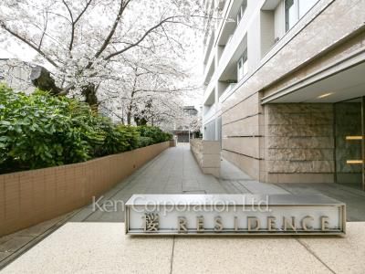 The 目黒桜レジデンスの写真 マンションプレート