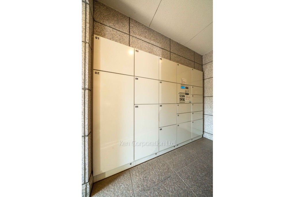 朝日マンション駒場の写真 宅配ボックス