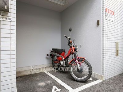 バイク置き場