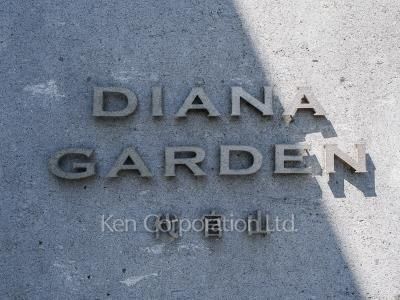  マンションプレート