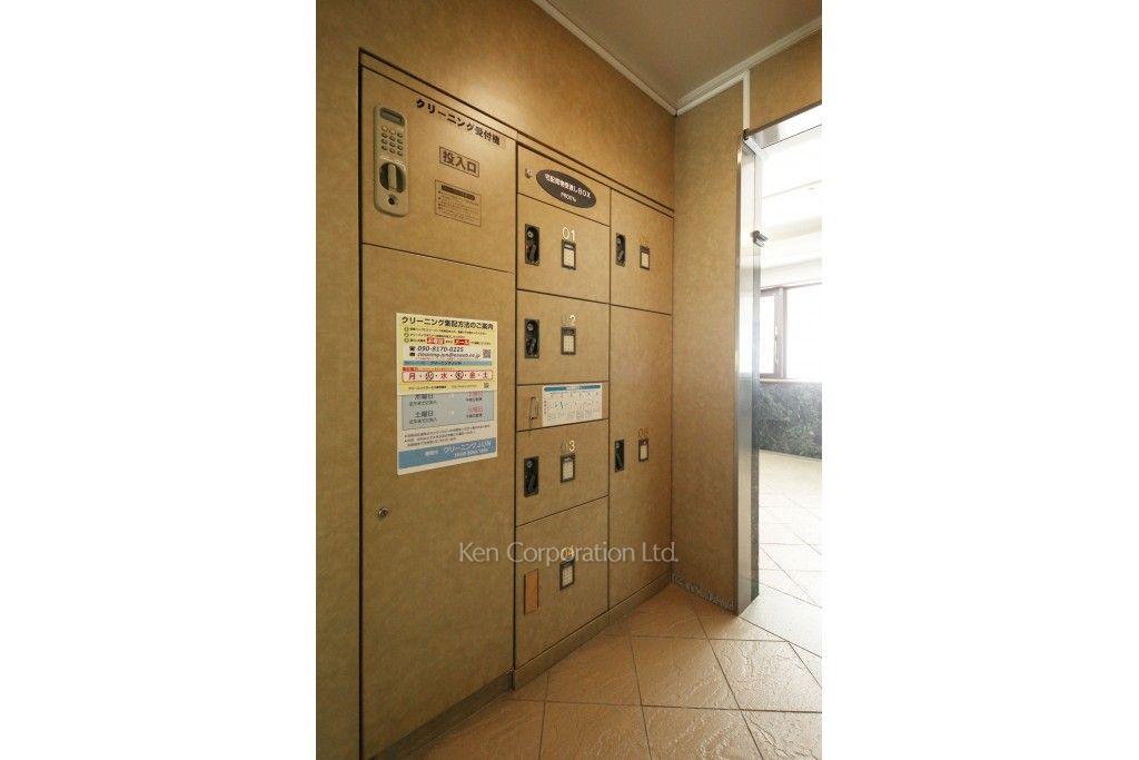 ベルハイム広尾の写真 宅配ボックス
