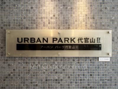  外観その他