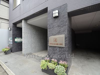 プライムアーバン日本橋人形町の写真 外観より