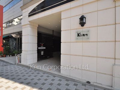 K’s麹町の写真 外観より