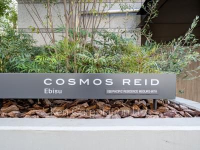  マンションプレート