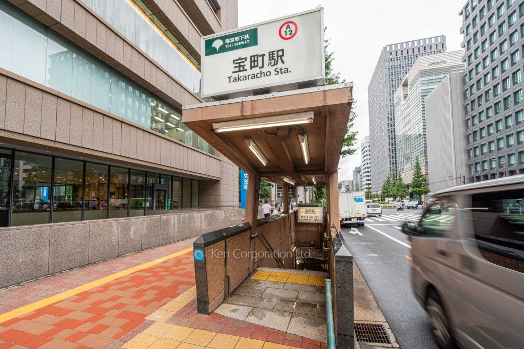 NEWS京橋の写真 宝町駅