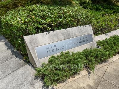  マンションプレート