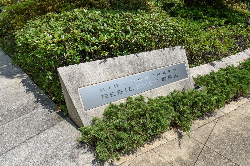  マンションプレート