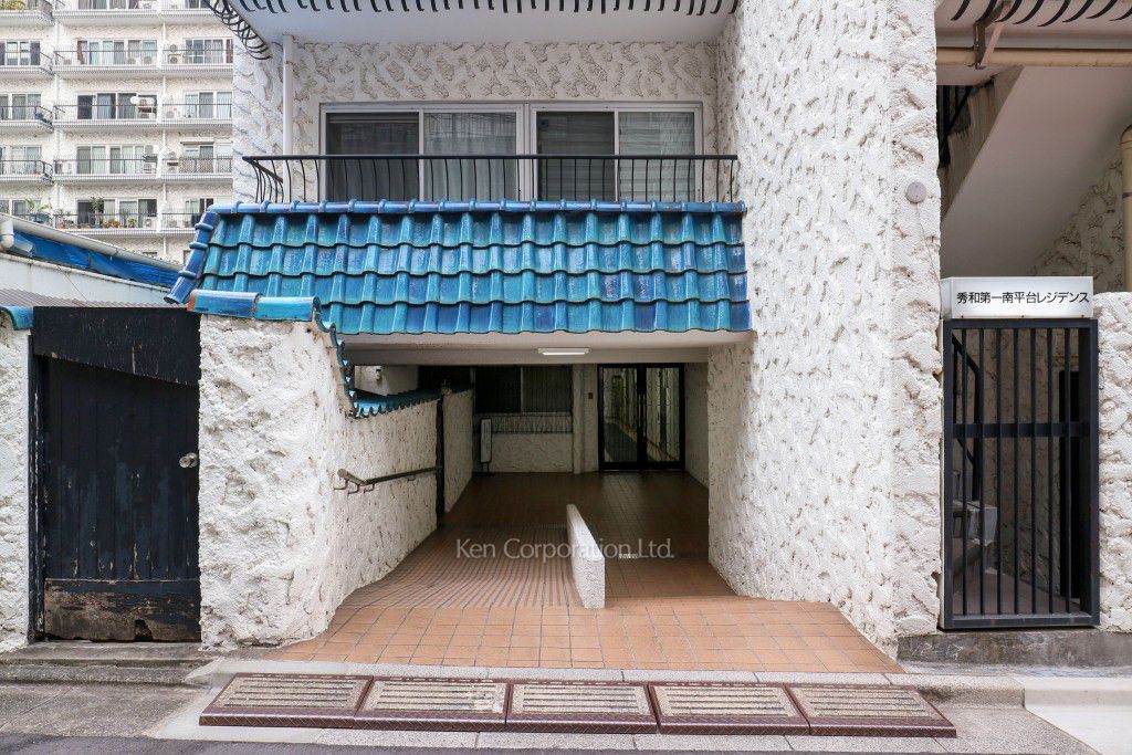 秀和第一南平台レジデンスの写真 外観より