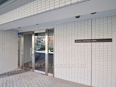 レジデンス白金コローレの写真 外観より