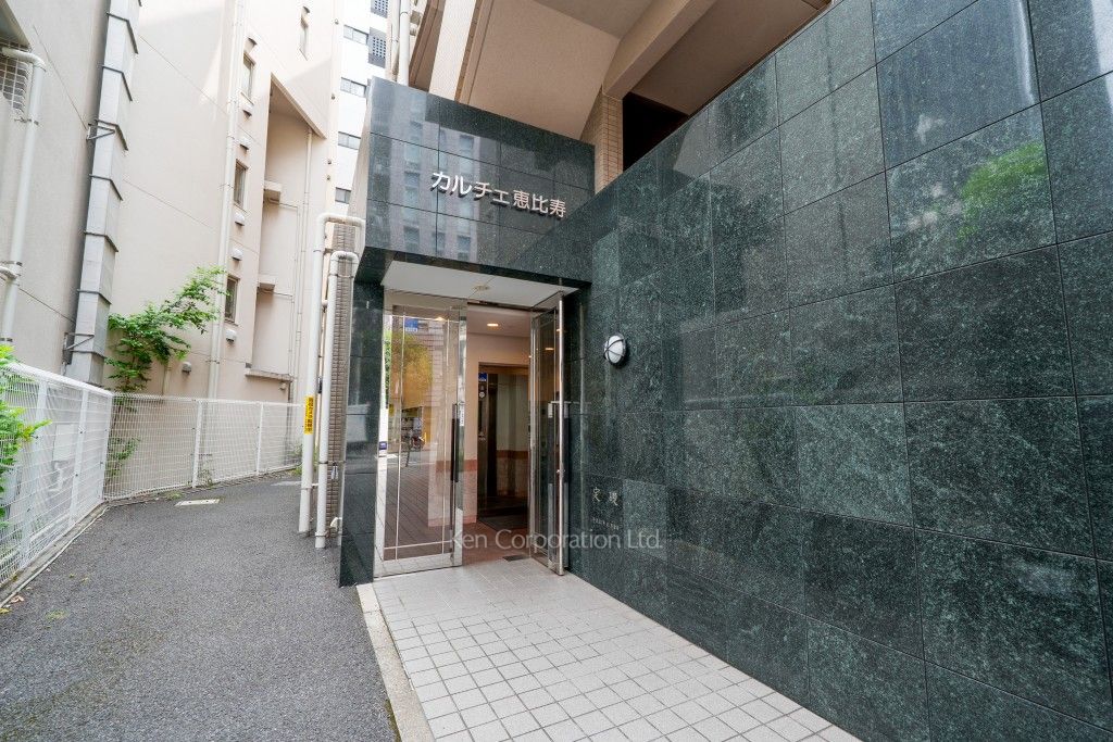 カルチェ恵比寿の写真 外観より