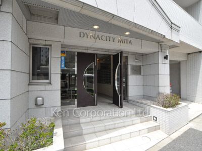 ダイナシティ三田の写真 外観より