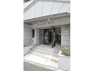 ダイナシティ三田の写真 外観より