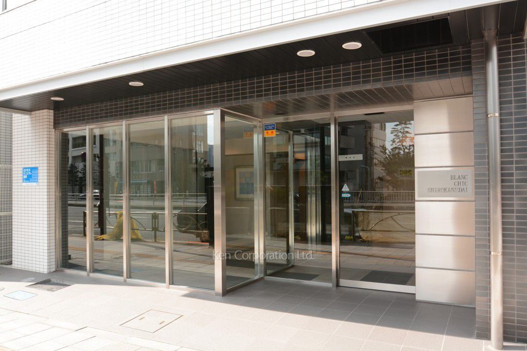 ブランシック白金台の写真 外観より