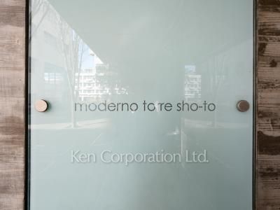  マンションプレート