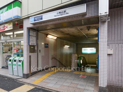  本駒込駅