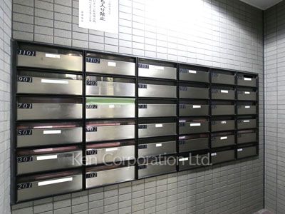 藤和シティホームズ高輪台の写真 郵便受け