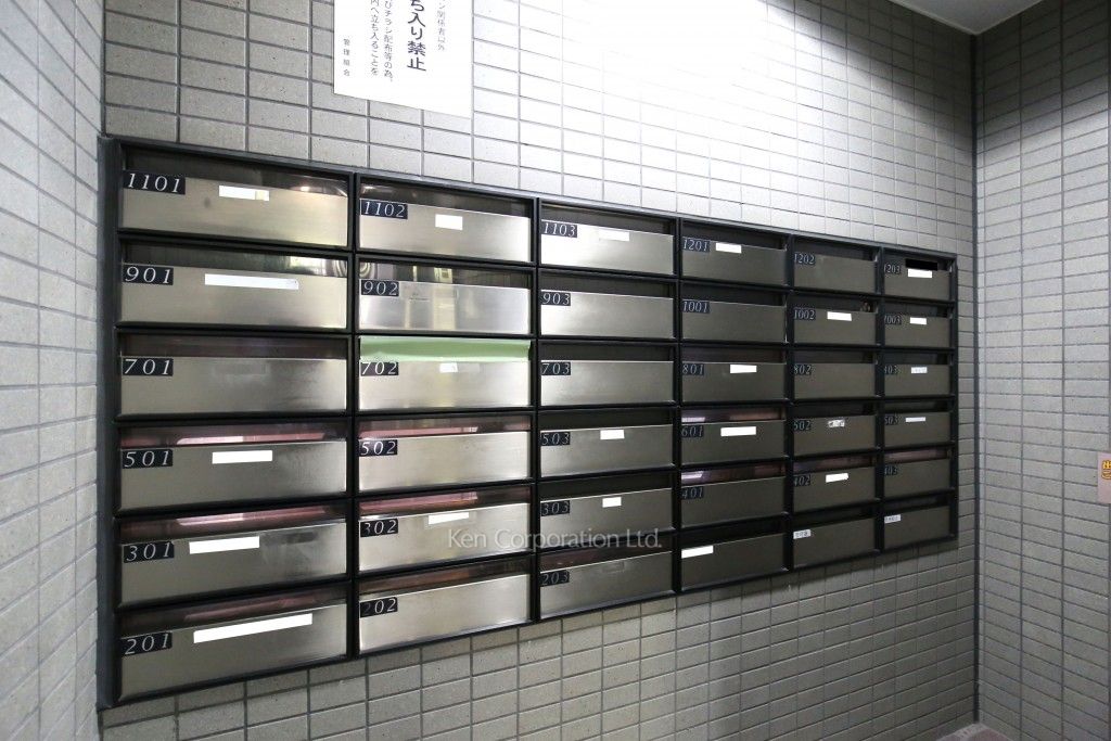 藤和シティホームズ高輪台の写真 郵便受け
