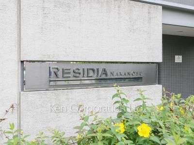  マンションプレート