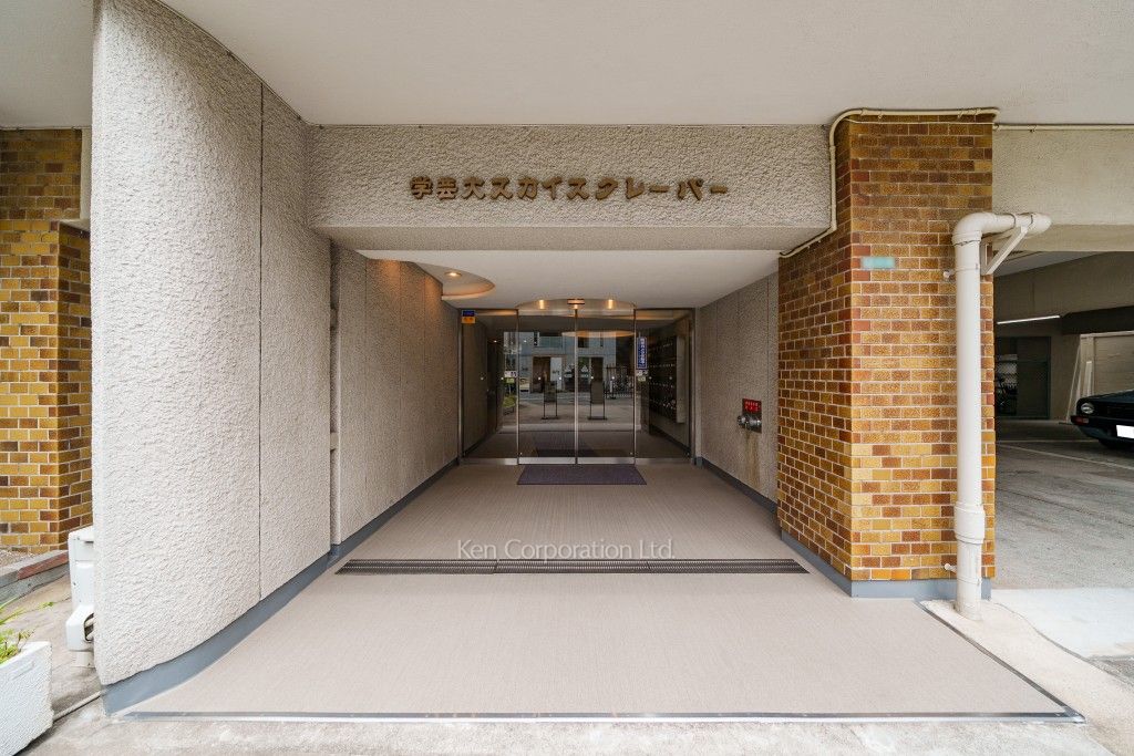 学芸大スカイスクレーパーの写真 外観より