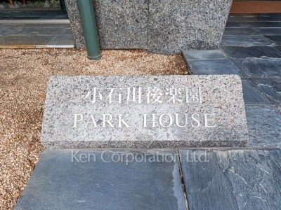  外観その他