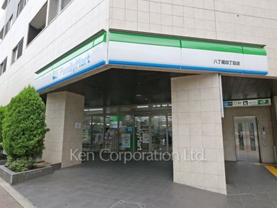  ファミリーマート
