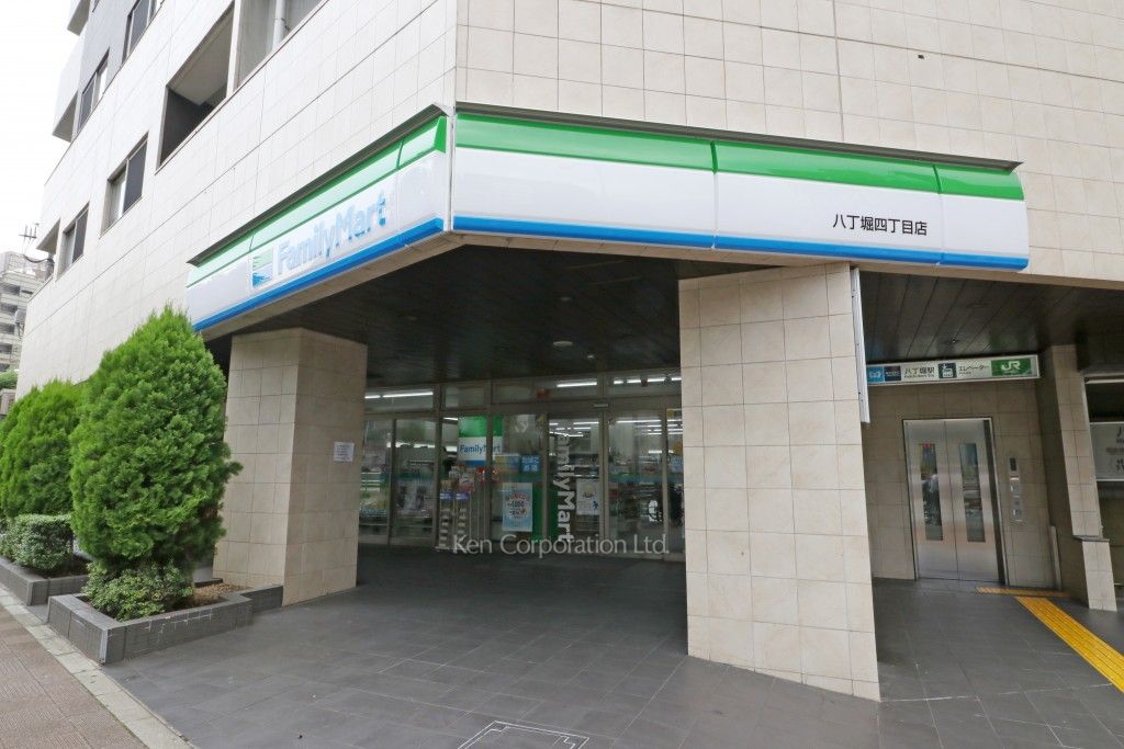  ファミリーマート