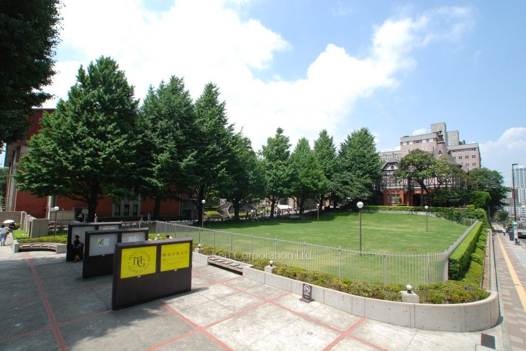 サザン高輪の写真 明治学院大学