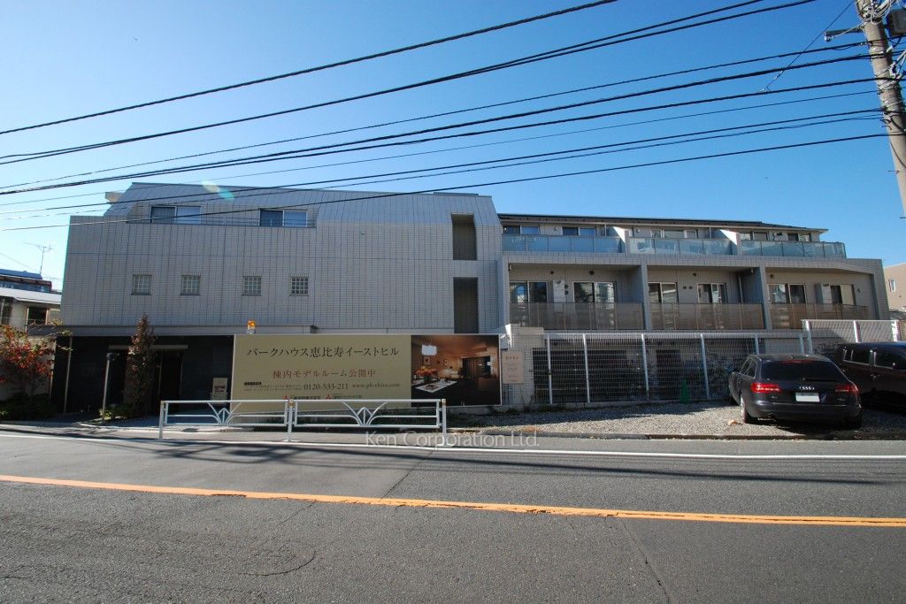  外観ひき