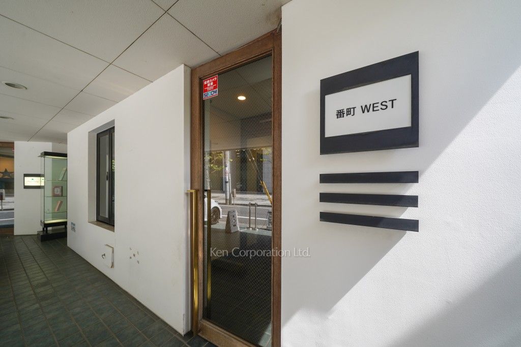 番町WESTの写真 外観より