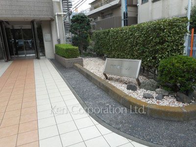 マンション仙台坂カトレアの写真 中庭・植栽