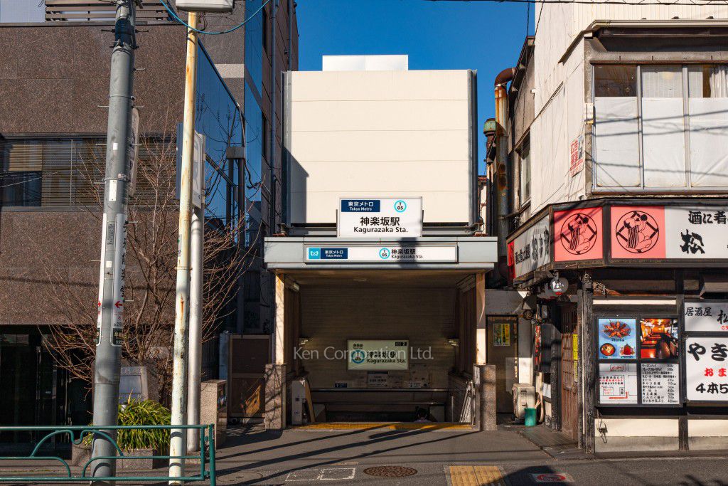 デュオ・スカーラ神楽坂タワーの写真 神楽坂駅