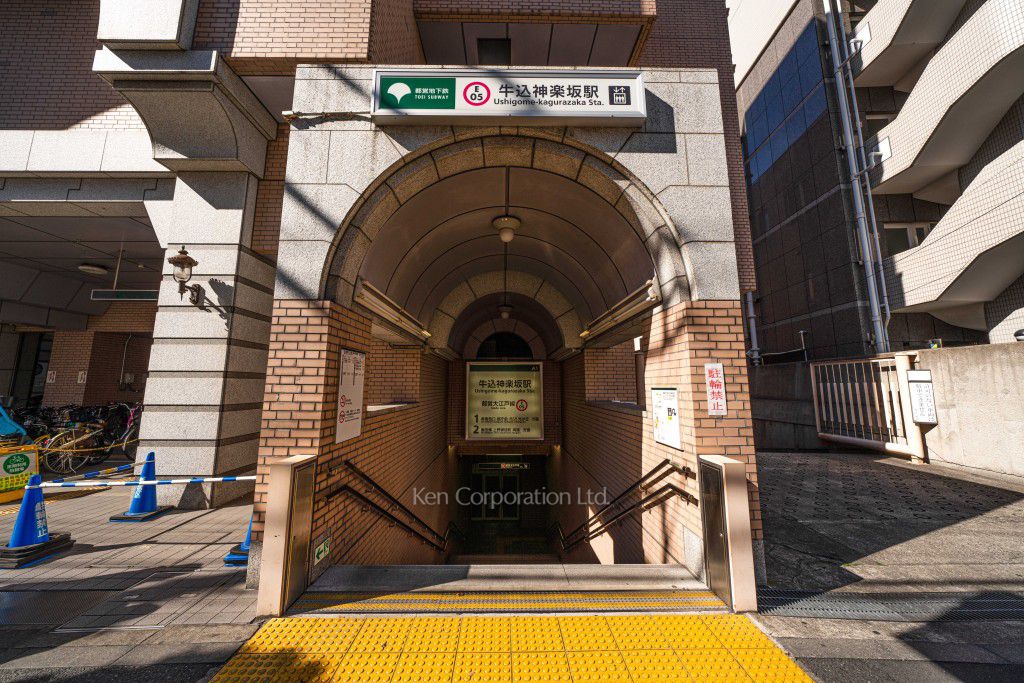 デュオ・スカーラ神楽坂タワーの写真 牛込神楽坂駅