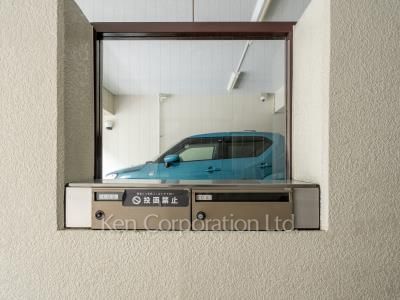 イースタンホームズ南平台の写真  郵便受け