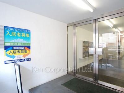 東信松涛マンションの写真 外観より