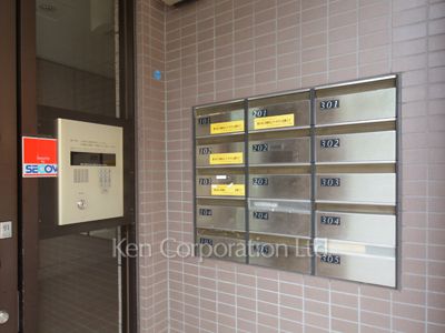 タウンコート初台の写真 郵便受け