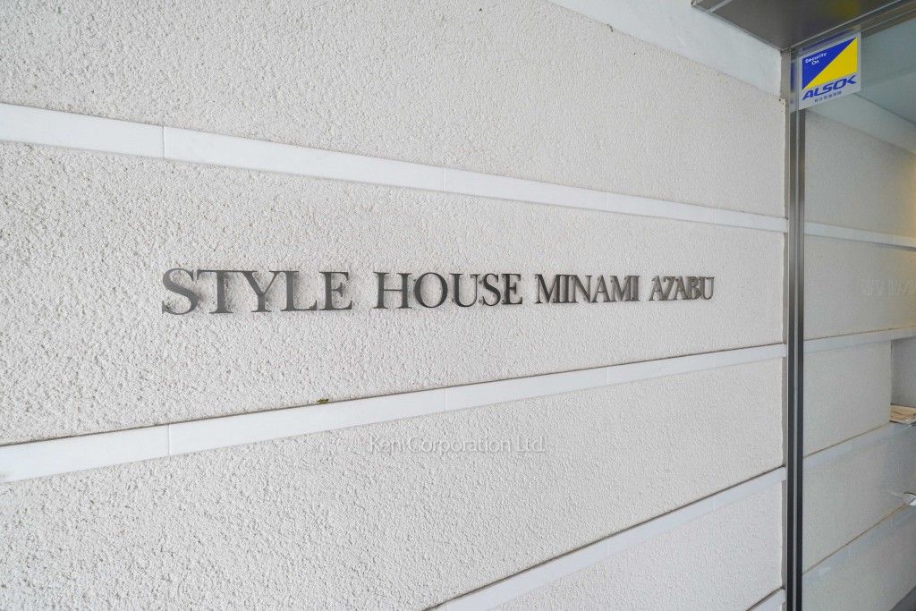  マンションプレート