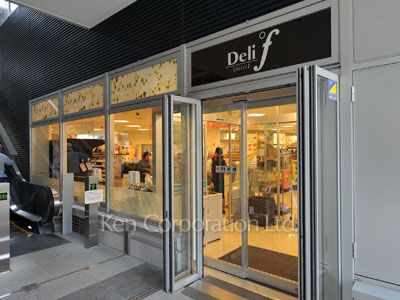 DeliF勝どき駅前店